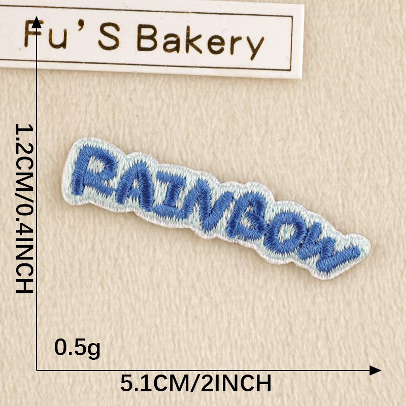 Butterfly Self-Adhesive Embroidery Patch - Original DIY Journal & Clothing Accessory