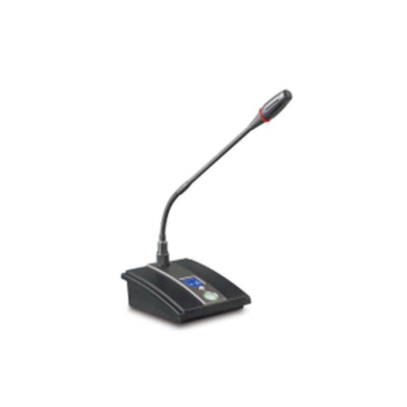 Runpu Wired Video Conference Chairman Unit (CN Version)