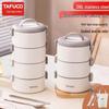 TAFUCO 3-Layer 316 Stainless Steel Insulated Lunch Box