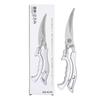 Household Stainless Steel Barbecue Vegetables Shear Aluminium Alloy Handle Powerful Chicken Bone Scissors Kitchen Shaer