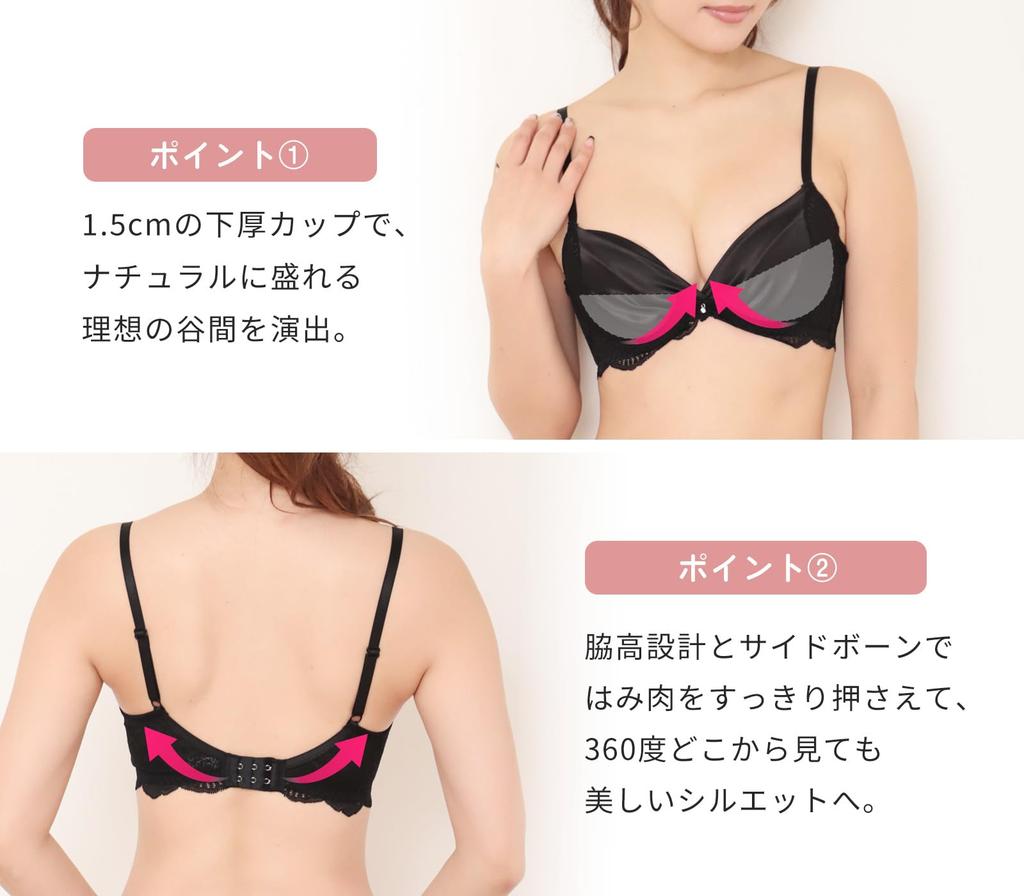 Laurea Acoa Coa Purple B75 Bra and Panty Floral Print Satin with High Loose Made in Suitable for Small Ruffled Perfect Gift for Girls in Their 20s