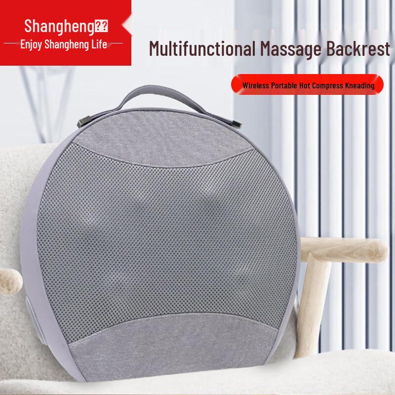 Shangheng Multi-functional Back & Neck Massage Cushion