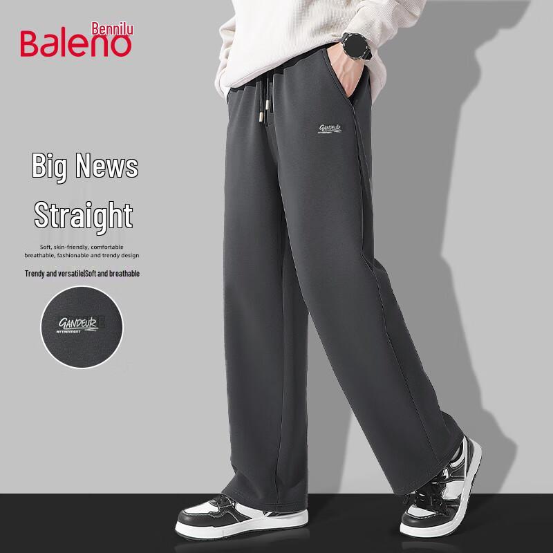 Baleno Men's Wide-Leg Casual Trousers