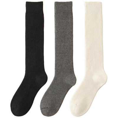 Meias de Lã Milagrosas para Aquecer os Joelhos Inverno Meias de Bezerro Quentes e Fofas para Quarto Frio Tamanhos Número e [TsujiYa] Meias Masculinas Grossas, Forro, Pés, Meias,