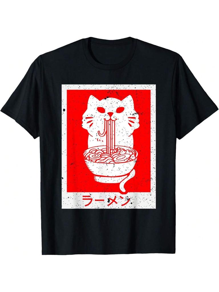 Anime Cat Raunisex Kawaii Neko Noodles T-Shirt