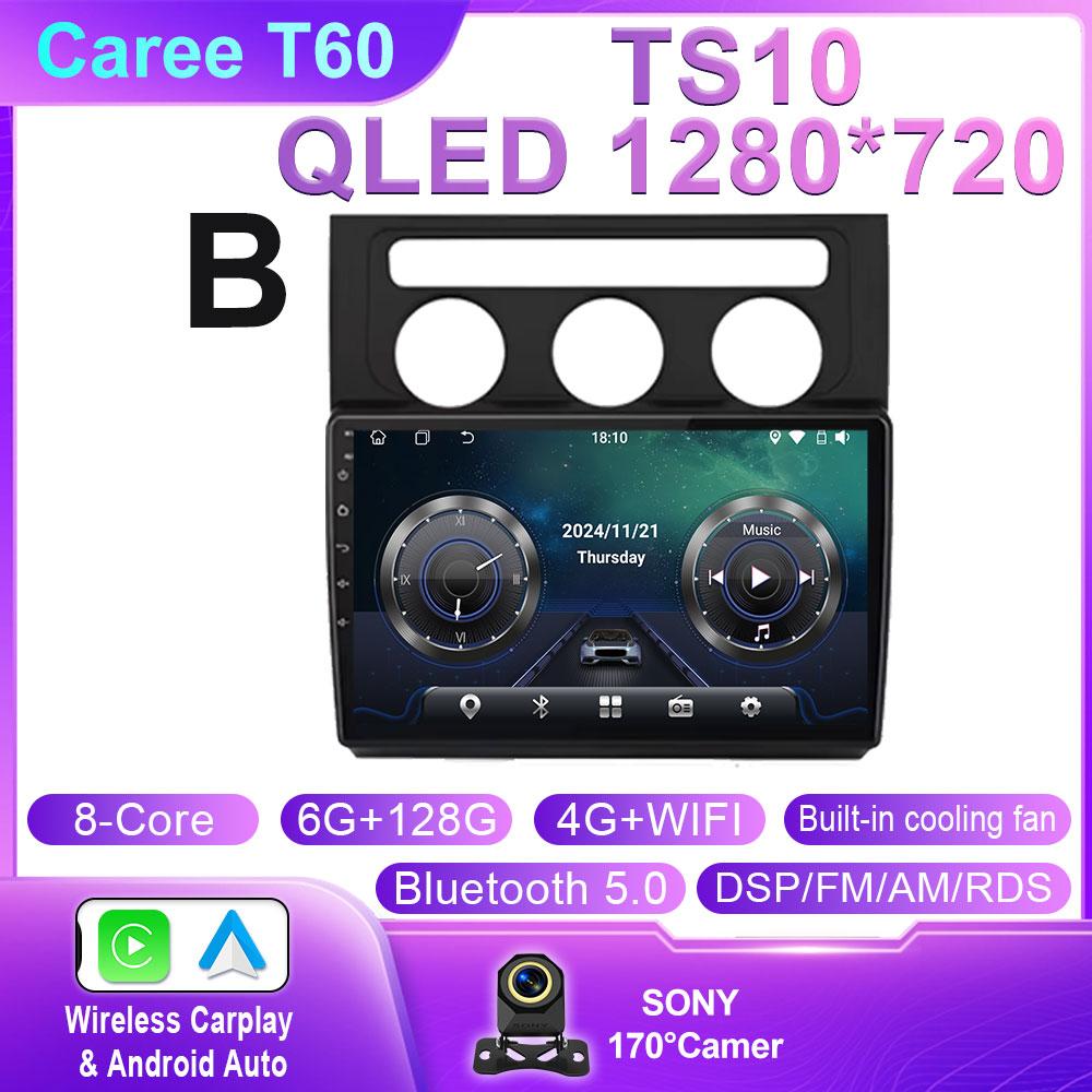 Car Radio For Volkswagen Touran 1 2003 - 2010 Wireless CarPlay Android Auto Car Intelligent Systems WIFI QLED No 2 Din 2din DVD