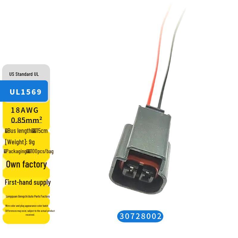 Ignition Coil Plug for Ford Mondeo, S-Max, Fiesta, & Focus (30728002)