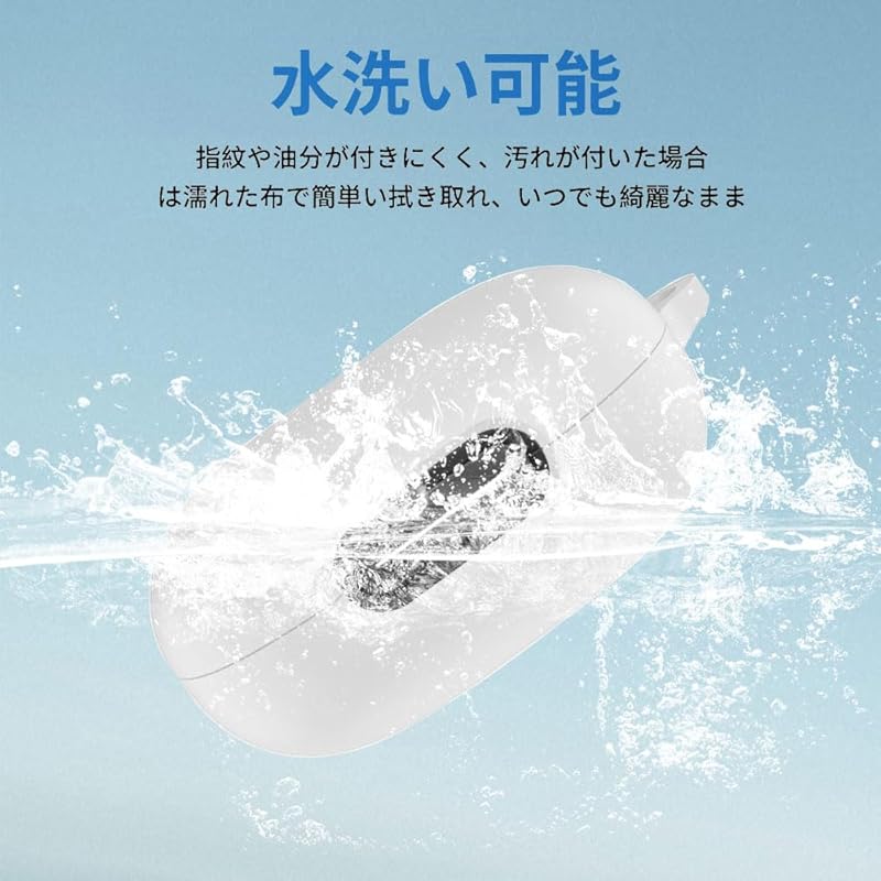 For Anker Soundcore C40i case [HVUYAL] Equipped with a hook to prevent loss lightweight Scratch prevention dustproof Hard to get hurt Soft silica gel
