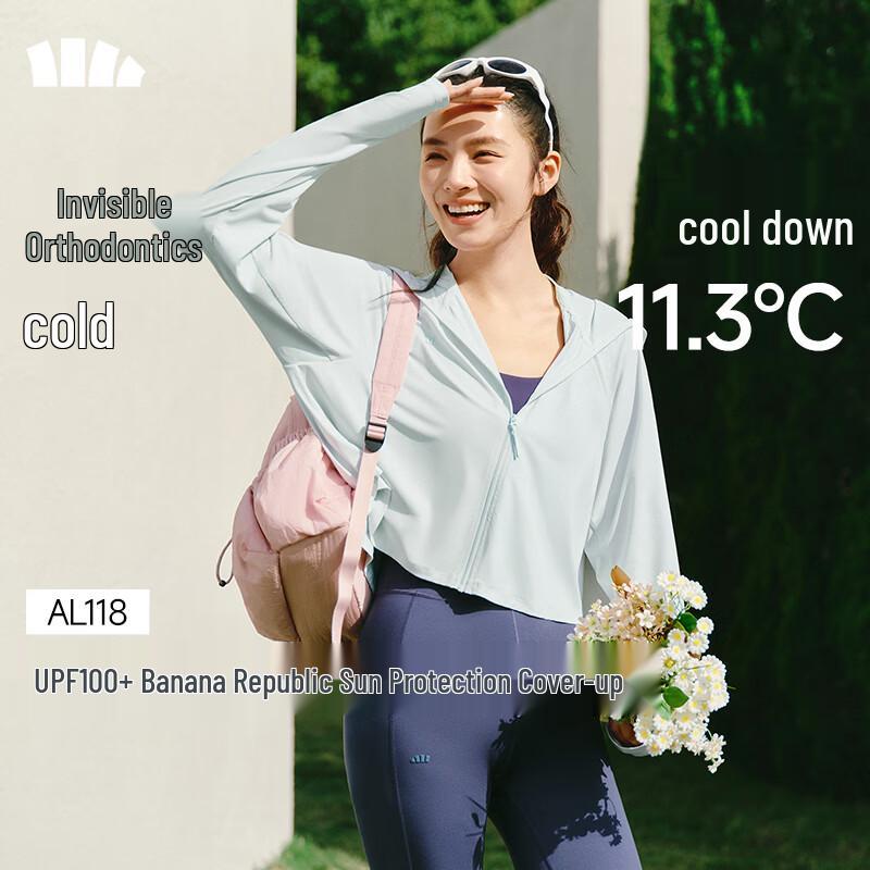 

Beneunder Women s Ice Silk UV Protection Hooded Sun Jacket AL118 M