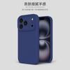 Applicable To iPhone11PROMAX Mobile Phone Case True Liquid Silicone Apple 11 Solid Color All-inclusive Anti-drop 11 Protective Case