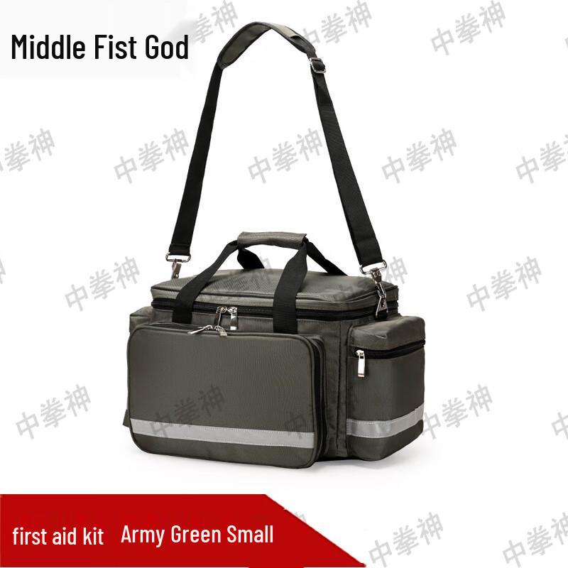 Emergency First Aid Storage Bag