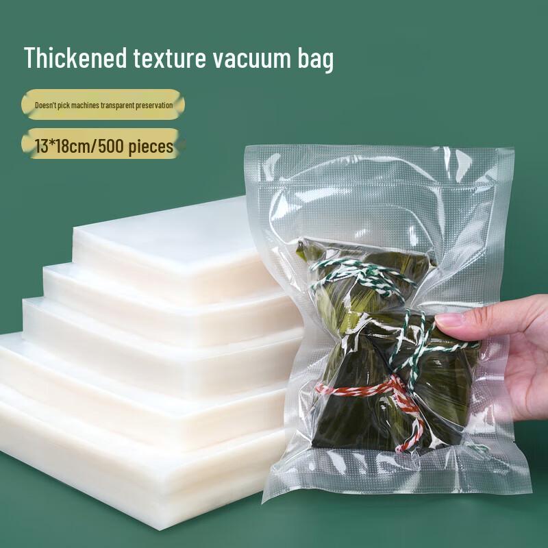 Jian Ai Life Embossed Vacuum Sealer Bags