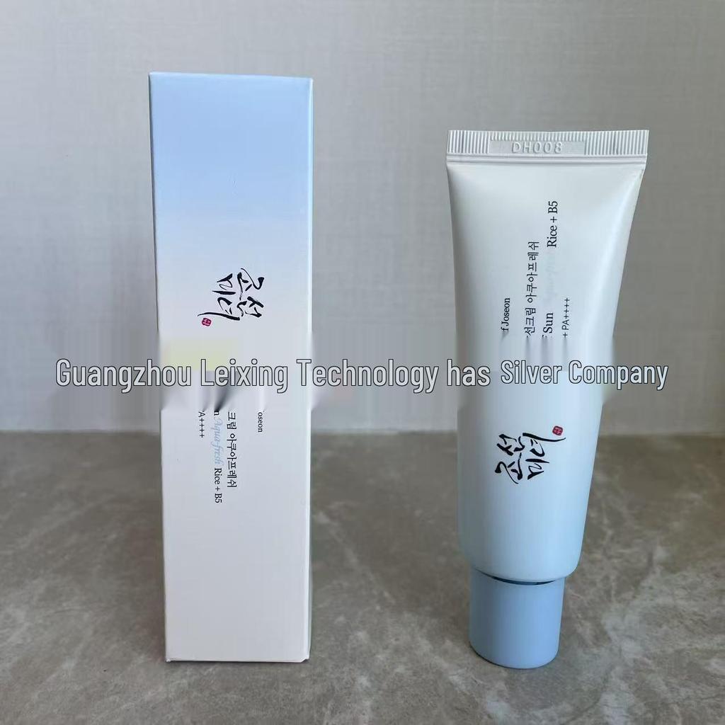 Beauty of Joseon Korean Sunscreen: Refreshing, Moisturizing, Non-Sticky, Anti-UV