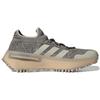 Adidas Originals NMD_S1 Wonder Beige Sneakers IE2074