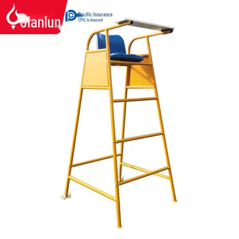 JEEANLEAN Mobile Indoor Badminton Referee Chair