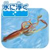 TAKARA TOMY Ania Giant Squid Animal Dinosaur Toy for Ages 3 and Up AL-33 (Floating Version)