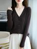 Women's Slim-Fit V-Neck Wool Cardigan, Petite-Friendly, Ribbed, Slimming, 100% Wool, Solid Color Sweater Coat