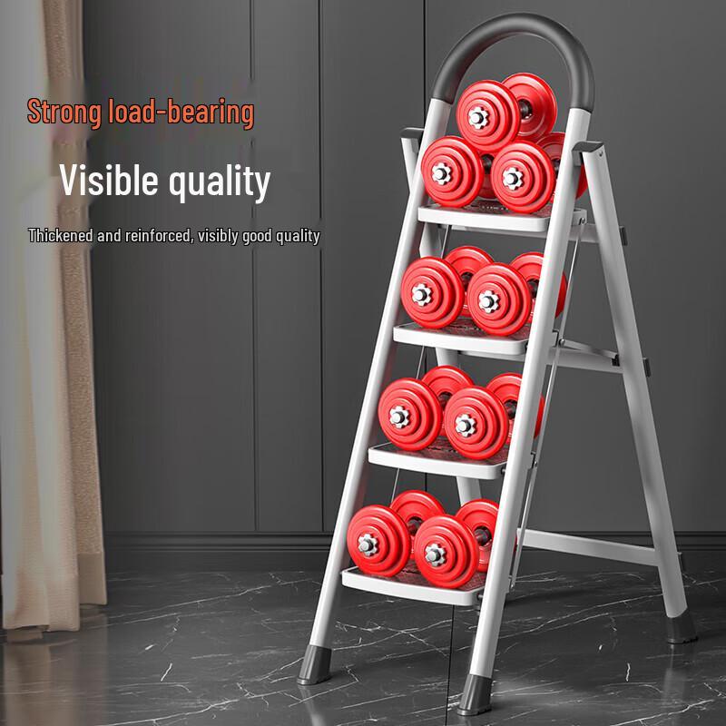Jimeier 4-Step Foldable Steel Fitness Stepladder