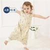 Baby Sleep Sack Lightweight Cotton Sleeveless Footed Pajama Toddlers 0-3 Years Air Conditioned Room