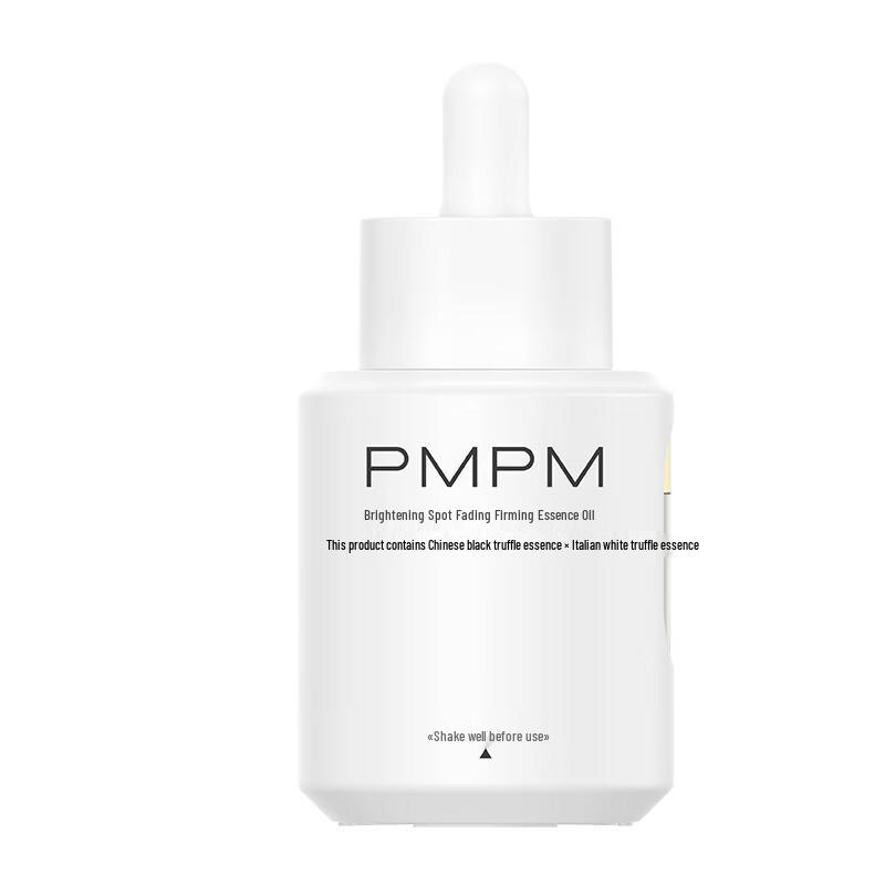PMPM Black & White Truffle Spot-Fading Firming Essence Oil