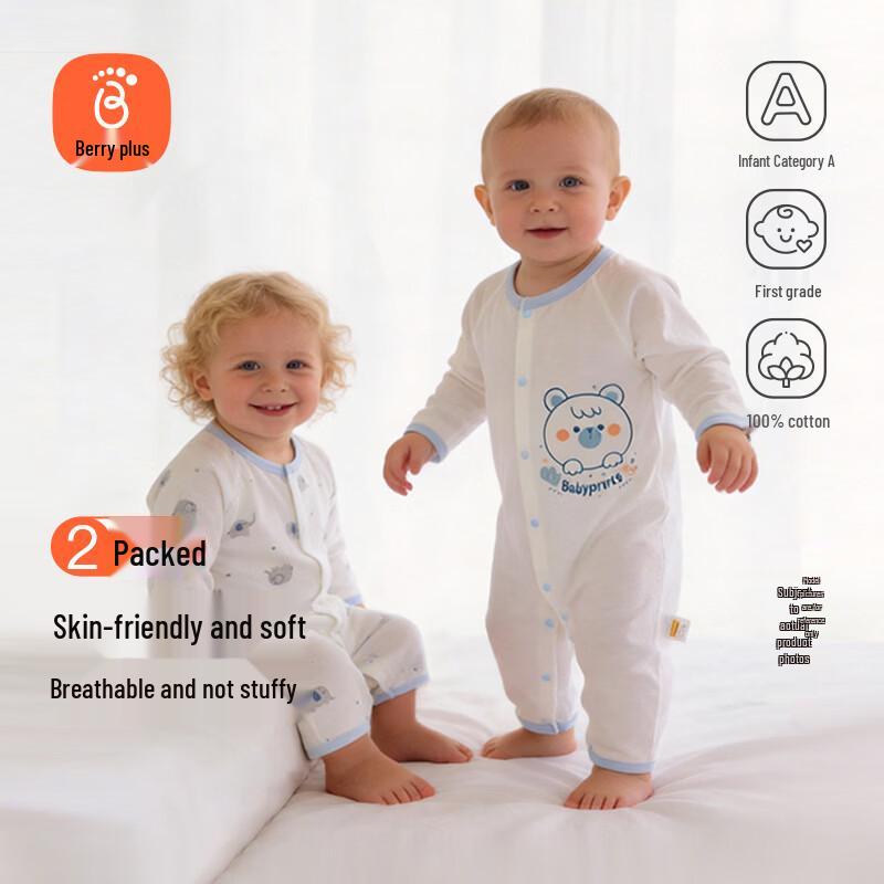 

Babyprints 2-Pack Long Sleeve Cotton Baby Bodysuit Set 59cm