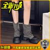 Fashion Black Platform Martin Boots Women's Summer New Niche Skirt Thick Heel Short Boots