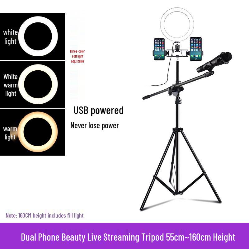 Outdoor Mobile Phone Streaming Tripod with Fill Light & Selfie Function