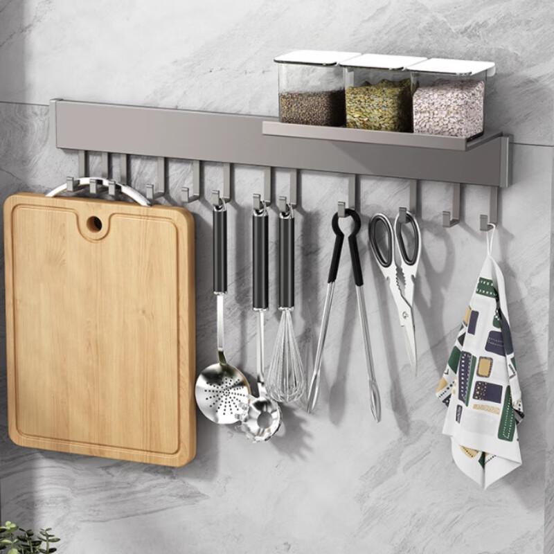 

No-Drill Wall Mounted Hook Rack with Storage Shelf