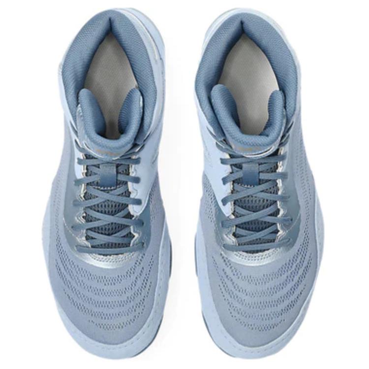 Asics Split Elite Mist Pure Gold Men Sneakers Blue 1081A050-400