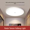 תאורת תקרה חכמה LED עם חיישן תנועה ובקרת קול למדרגות, מסדרונות ומעברים