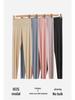 Lenzing Modal Women's High Waist Thin Slim Warm Seamless Pants