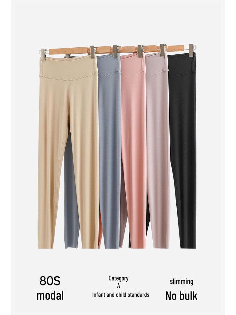 Lenzing Modal Women's High Waist Thin Slim Warm Seamless Pants