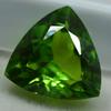 Trillion Cut Natural Rare Green Peridot 9.00 Carat Loose Gemstone