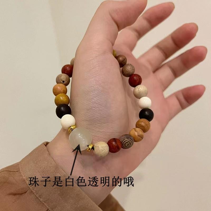 

New Chinese Anti-Bodhi Root Multi-Pearl Beaded Bracelet Women S Retro Ethnic Style Beaded Jewelry