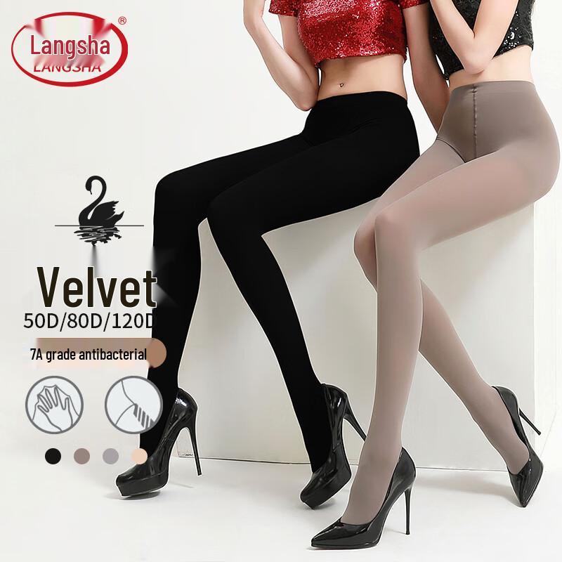 Lanesa Women's Slimming Velvet Pantyhose