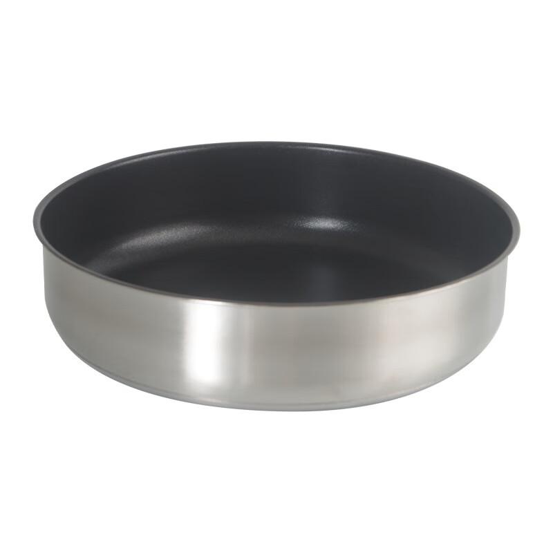 NuFeng Outdoor Stainless Steel Frying Pan 20x5cm