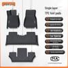 Full Coverage TPE Car Floor Mats for A4L, Magotan, Q5L, Passat, Camry, Accord, A6, and Tiguan L