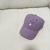 Summer Baseball Hat Male and Female Couple Shade Casual Versatile Small Letter Simple Soft Top Cap Embroidery
