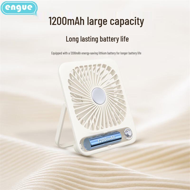 En Gu En Gu EG-F10 Portable Foldable Desk Fan