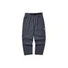 Solid Color Mid-Rise Loose Straight Quick-Dry Casual Pants Men Bottoms Periscope-Gray L224M006-0403
