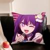Ai H-Hoshino O-Oshi No Ko Anime Various Sizes Square Pillowcase For Car Home Bedchamber Decor