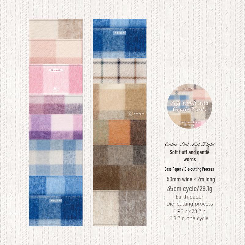 MòMò Retro Plaid Kraft Paper Adhesive Tape - Plain, Space, and Draft Series (6 Styles)