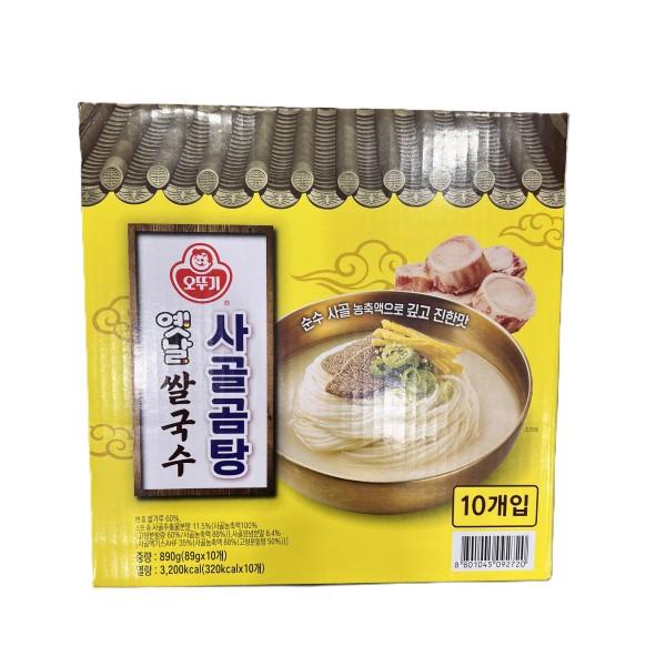 Ottogi Traditional Beef Bone Broth Rice Noodles 89g X 10 Pcs
