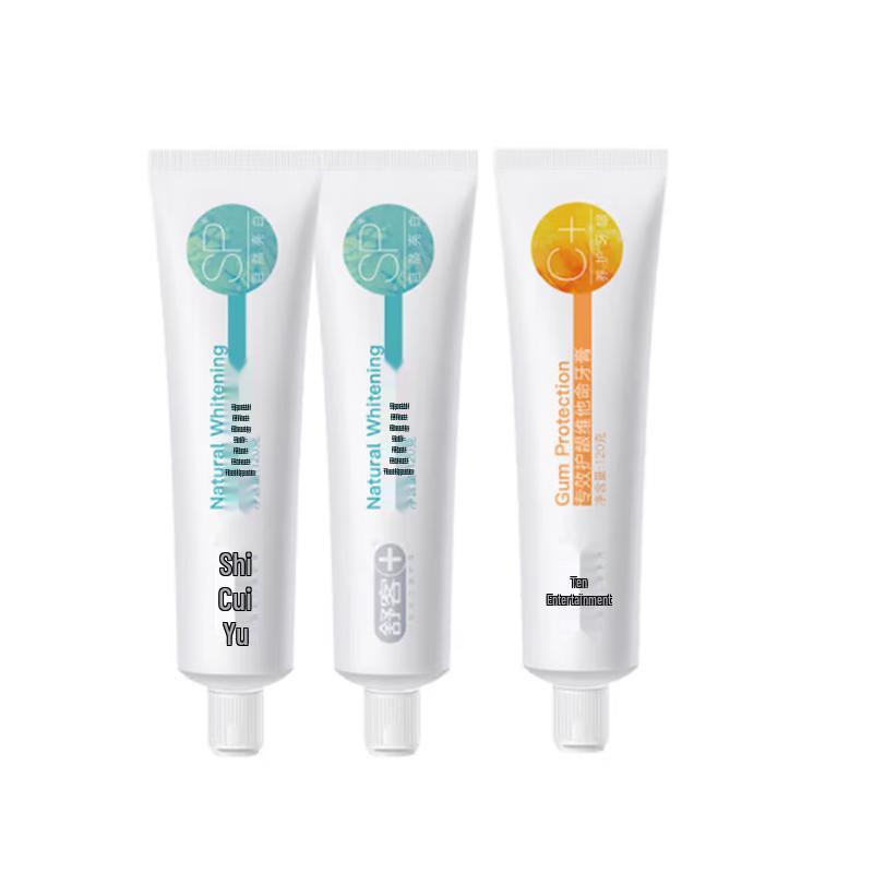 Saky+ Vitamin C & Anti-Cavity Brightening Toothpaste Set