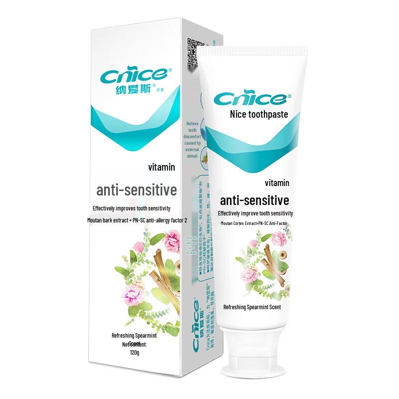 Nai s Anti-Sensitive Toothpaste