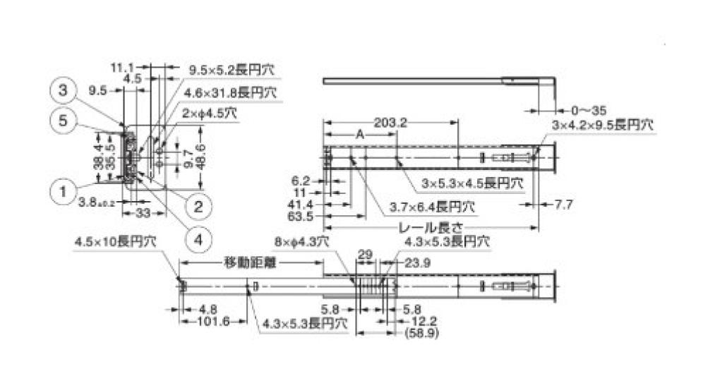 Sugatsune Kogyo Lamp Mark All Stainless Steel Slide Rail ESR2 Bottom Pull Type ESR2-12