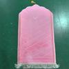 Thickened Prayer Mat Embossing Flannel Carpets High Quality Eid Festival Rugs