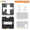 AMAOE IP X-17 28 IN 1 Middle Layer Reballing Stencil Platform for iPhone X XR 11 12 13 14 15 16 17 Pro Max Mini Plus Tools Kit