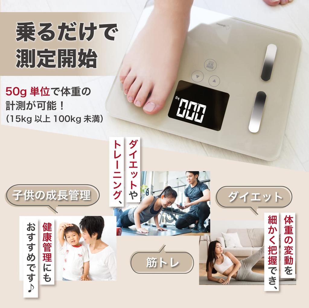 Dretetc Body Fat Scale, Doctor Scan, Visceral Fat Level, BMI, Backlight, Dark Gray