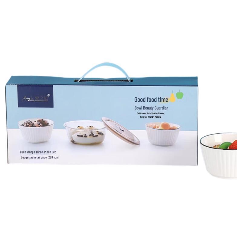Aizlv Nordic Style 3-Piece Ceramic Food Storage Bowl Set
